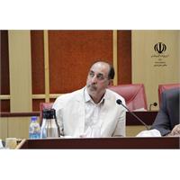 جلسه 227 کمیسیون دائمی