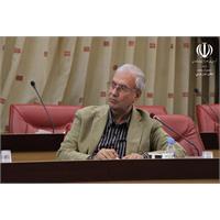 جلسه 225 کمیسیون دایمی