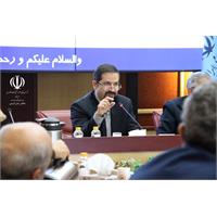 جلسه 226 کمیسیون دایمی