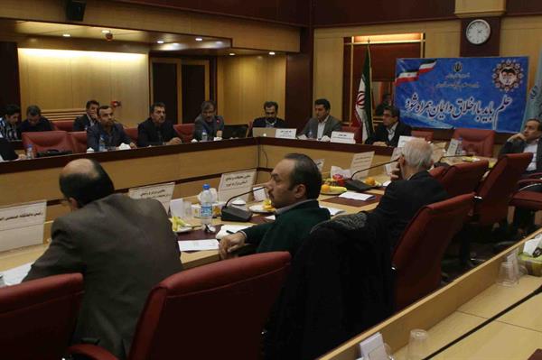 جلسه 125کمیسیون دائمی
